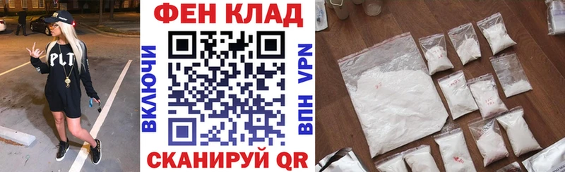 OMG ссылка  Козловка  Амфетамин 98% 