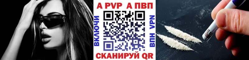 A PVP СК КРИС Козловка