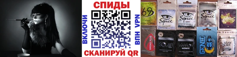 БУТИРАТ бутандиол  купить   MEGA ссылка  Козловка 