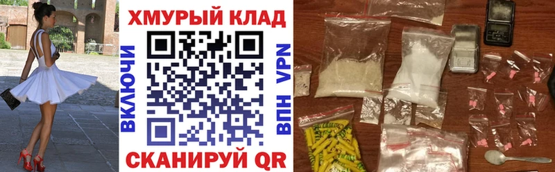 цена наркотик  Козловка  Героин Афган 