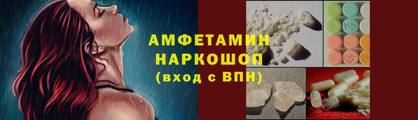 гашишное масло Алексин