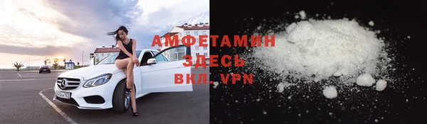 героин Алзамай