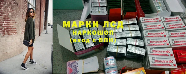 MDMA Алексеевка