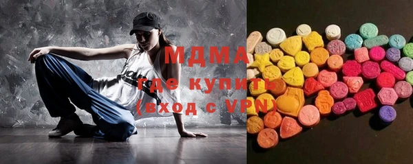 гашишное масло Алексин