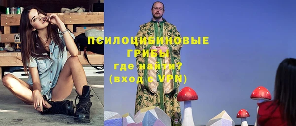 героин Алзамай