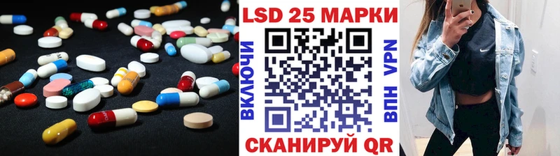 Лсд 25 экстази ecstasy  Козловка 