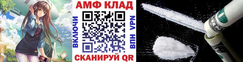 купить   Козловка  Метамфетамин мет 